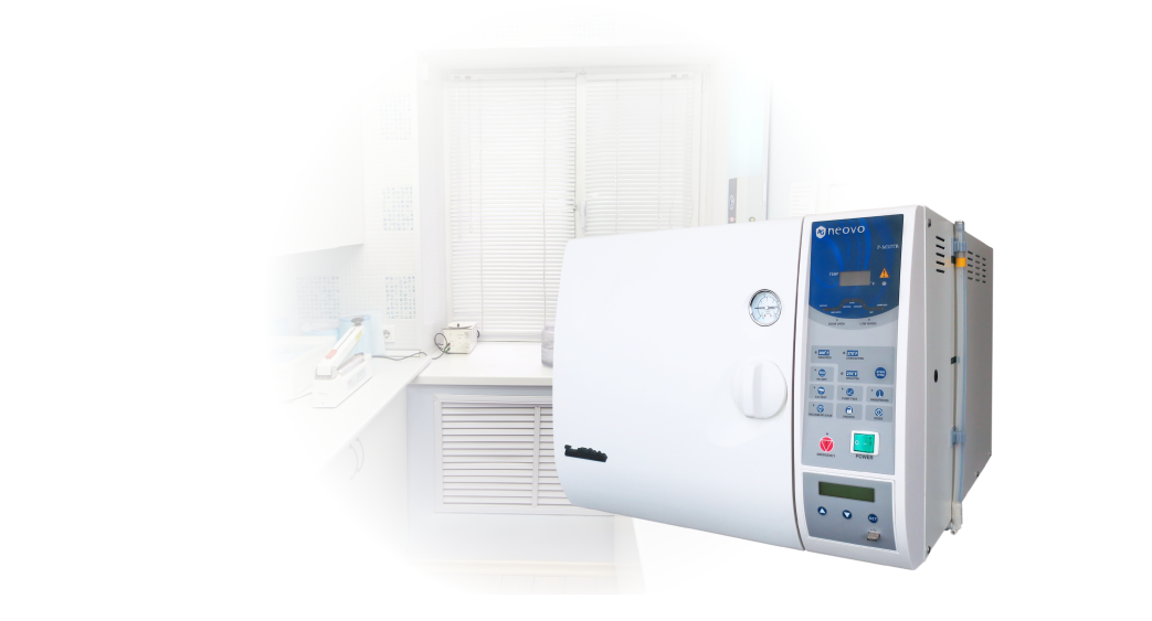 automatic sterilizer